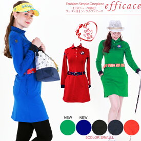 楽天市場 ゴルフウェア レディース ワンピースの通販