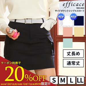 [Jn2h聚zN[|zz]StEFA fB[X Iׂ ʏ 䒷 TCh|Pbg Vv XJ[g [efficace] GtBJX Ci[pc ̌^ 傫TCY EGXg