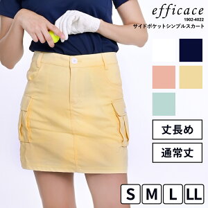 StEFA Iׂ ʏ 䒷 TCh|Pbg Vv XJ[g [efficace] GtBJX Ci[pc ̌^ 傫TCY EGXgSL t S-LL 1902-4022   G J[SX