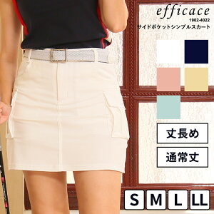 StEFA Iׂ ʏ 䒷 TCh|Pbg Vv XJ[g [efficace] GtBJX Ci[pc ̌^ 傫TCY EGXgSL t S-LL 1902-4022   G J[SX