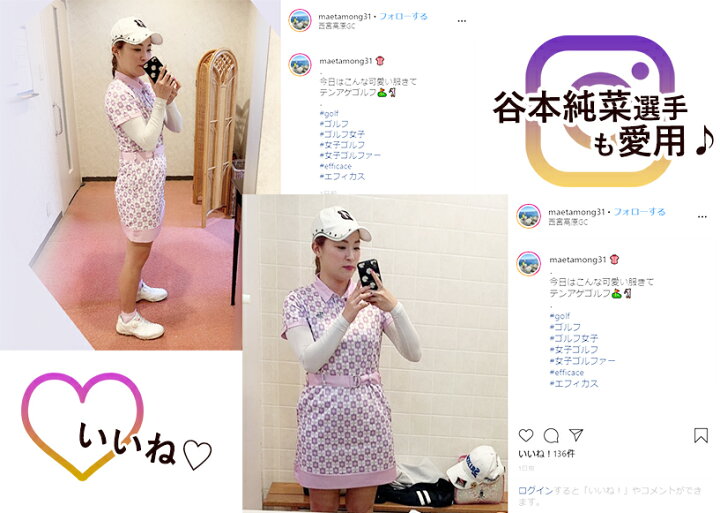 楽天市場 3300円 ラベンダーのみ 幾何学丸柄ワンピース インナーパンツ付 公式ショップ限定 レディースゴルフウェア Efficace エフィカス レディース ゴルフウェア ワンピース 半袖 高機能 吸水速乾 立体裁断 春夏 Sale セール Efficace