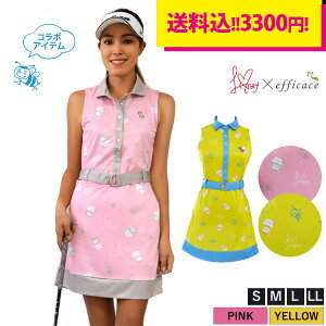 ゴルフ ウェア レディース かわいいの通販 価格比較 価格 Com