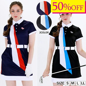 ゴルフ ワンピース ベルトの人気商品 通販 価格比較 価格 Com