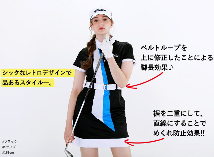 楽天市場 スカーフモチーフ ワンピース インナーパンツ ベルト付 レディースゴルフウェア Efficace エフィカス レディース ゴルフウェア ストレッチ 吸水速乾 接触冷感 花粉 立体裁断 春夏 ポケット 半袖 大きいサイズ 21ss S M L Ll Efficace