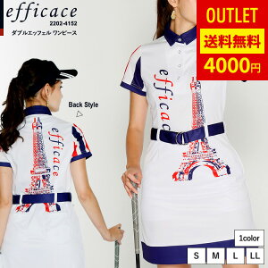 ゴルフウェア ワンピース ベルトの人気商品 通販 価格比較 価格 Com