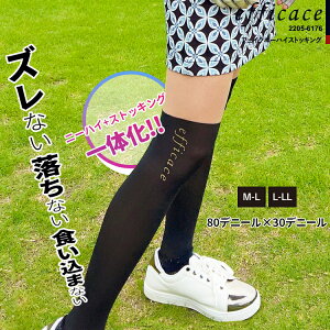 ゴルフ靴下 ウェアの人気商品 通販 価格比較 価格 Com