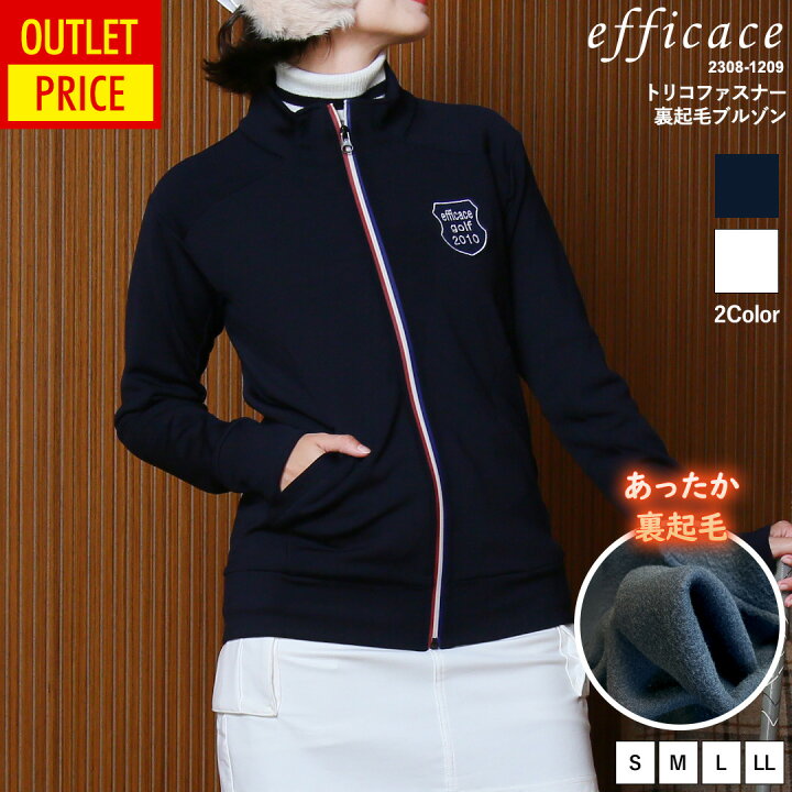 楽天市場】[楽天スーパーSALE 20%OFFCP対象][2023AW]ゴルフウェア 