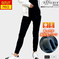 楽天市場】ゴルフウェア レディース パンツ ゴムの通販