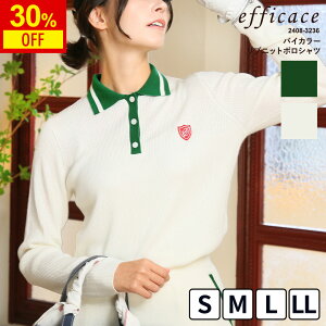 y30%OFFz[2024AW]StEFA fB[X oCJ[ u jbg |Vc ZbgAbv Ή [efficace] H   傫TCY H~ S-LL 2408-3236 OV[Y ۉ Xgb` ׌ 2