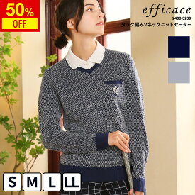 【半額】[2024AW]ゴルフウェア レディース Vネック ニット セーター タック柄 [efficace] エフィカス 長袖 春 薄手 プルオーバー 大きいサイズ 秋冬 S-LL 2408-3239 ロングシーズン ストレッチ 重ね着 24aw ゴルフ SALE セール