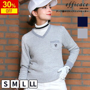 y30%OFFz[2024AW]StEFA fB[X VlbN jbg Z[^[ ^bN [efficace] GtBJX  t  vI[o[ 傫TCY H~ S-LL 2408-3239 OV[Y Xgb` d˒ 2