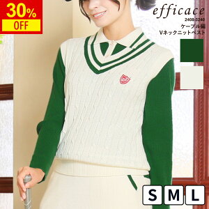 y30%OFFz[2024AW]StEFA fB[X P[u VlbN jbg xXg ZbgAbv Ή [efficace] H jbgxXg 傫TCY H~ S-L 2408-3240 OV[Y jbgZ[^[ ۉ X