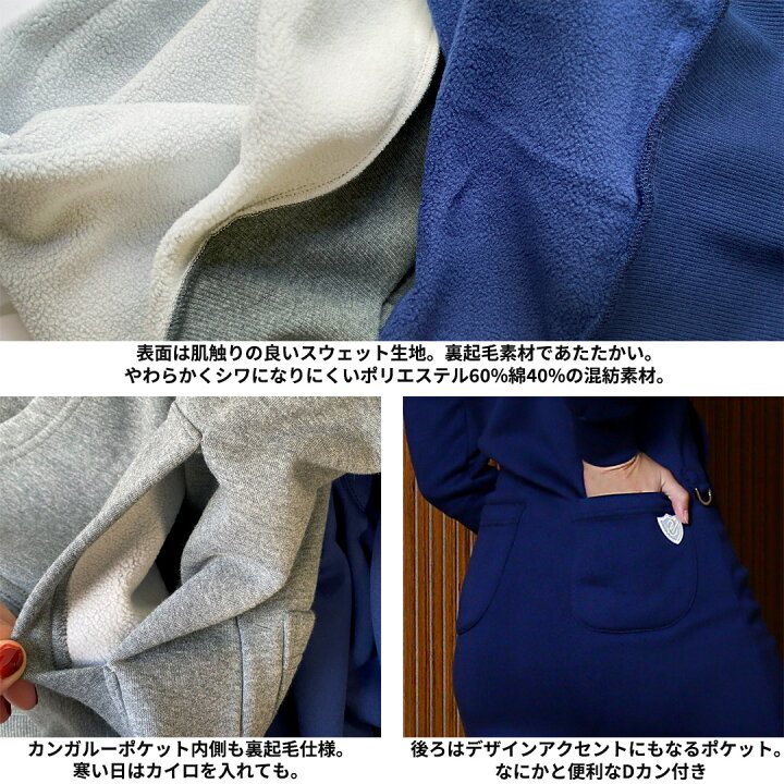 楽天市場】[2024AW]ゴルフウェア パーカー ワンピース 裏起毛 防寒  