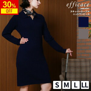 y30%OFFz[2024AW]StEFA fB[X XLbp[ jbg s[X P[u [efficace] GtBJX  |Pbg H~ S-LL 2408-4241 H ~ 傫TCY  Z[^[ d˒ Xg