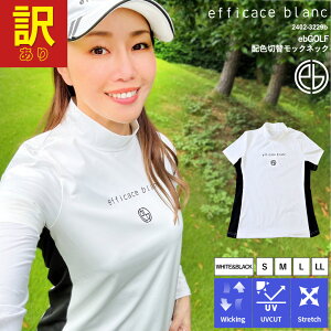 y󂠂z[ebGOLF]StEFA  bNlbN zF ؑ [efficace] GtBJX creora 傫TCY t S-LL 2402-3229b  tVc Xgb` UVJbg t  24ss ؍ ؍St X|[c