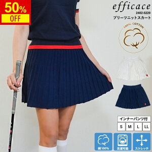 yzz[2024SS]StEFA fB[X v[c jbg XJ[g [efficace] GtBJX 100% Ci[pc T}[jbg EGXgS 􂦂 傫TCY t S-LL 2402-5220  G 