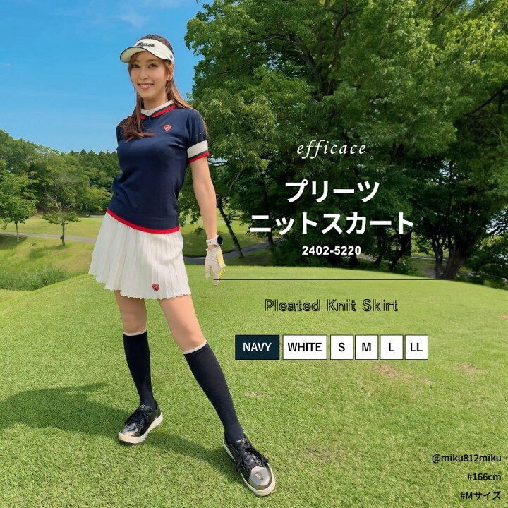 楽天市場】[2024SS]プリーツ ニット スカート [efficace] エフィカス 