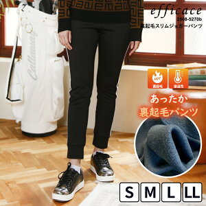 y\񔭔11{\z[2025AWV]StEFA X WK[pc N h [efficace] GtBJX EGXgS TChC H~ S-LL 2508-5270b אg ۉ Opc H ~ 