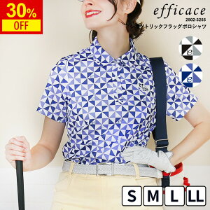 y30%OFFz[2025SS]StEFA fB[X  WIgbN tbO |Vc [efficace] t  EFA  Xgb` z ڐG⊴ h 傫TCY  S-LL 2502-3255 25ss St