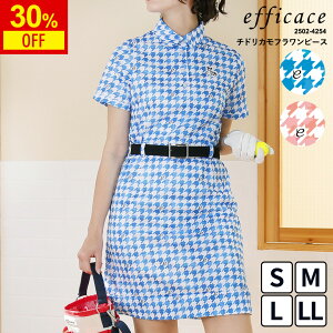 y30%OFFz[2025SS]StEFA fB[X  `hJt s[X [efficace] t  EFA Xgb` z ڐG⊴ h 傫TCY 璹   G |s S-LL 2502