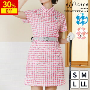 y30%OFFz[2025SS]StEFA fB[X  `hJt s[X [efficace] t  EFA Xgb` z ڐG⊴ h 傫TCY 璹   G |s S-LL 2502