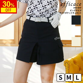 【30%OFF】[2025SS]ゴルフウェア レディース サイドポケット キュロット ビックサイズ パンツ 丈長め [efficace] エフィカス 大きいサイズ ウエスト後ゴム 春夏 S-L 2502-5247 大きめ 裏地有 膝丈 ハーフパンツ 25ss ゴルフ SALE セール