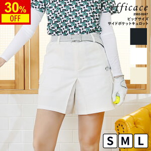 y30%OFFz[2025SS]StEFA fB[X TCh|Pbg Lbg rbNTCY pc 䒷 [efficace] GtBJX 傫TCY EGXgS t S-L 2502-5247 傫 nL G n[