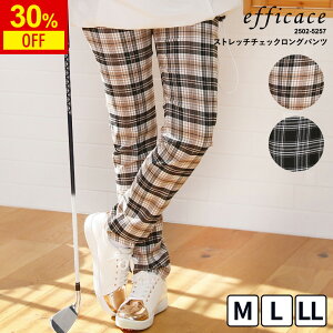 y30%OFFz[2025SS]StEFA fB[X Xg[g O pc `FbN [efficace] GtBJX 傫TCY EGXgS t H M-LL 2502-5257 t  nȂ Y{  ׌ O
