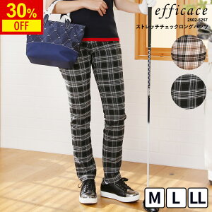 y30%OFFz[2025SS]StEFA fB[X Xg[g O pc `FbN [efficace] GtBJX 傫TCY EGXgS t H M-LL 2502-5257 t  nȂ Y{  ׌ O