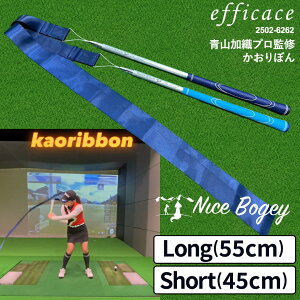 St K ڂ RD ďC XCO fU 򋗗 Abv { [efficace] GtBJX 2502-6262 { StNu Vtg XCOO p[Abv wbhXs[hAb