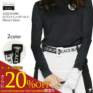 [2TCY] St jp StEFA S Xgb` xg [efficace blanc] GtBJXu t H~ I[V[Y 2102-6100b Xgb` Lт Sxg Ȃ iK 傫 t@