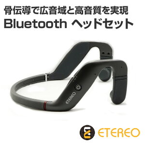 `Cz \}CN CX Bluetooth wbhz u[gD[XCz mCYLZO  { | ǂȂ ɂȂ y ݑ Cz [