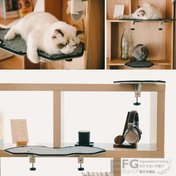 楽天市場】CAT-KICK グレーブラック 3点セット 猫 ステップ キャット 