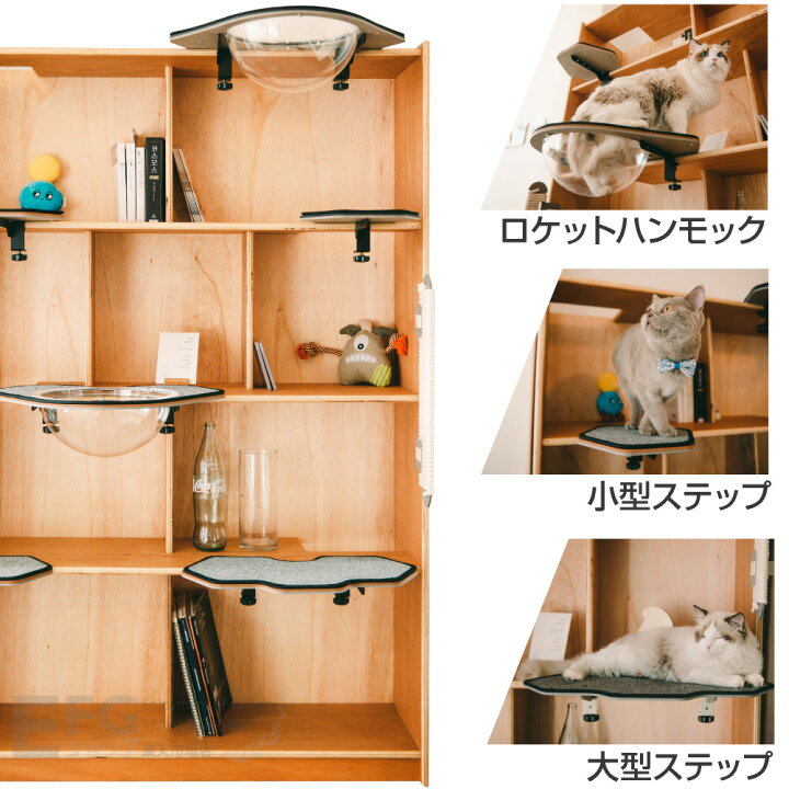 楽天市場】CAT-KICK グレーブラック 3点セット 猫 ステップ キャット 