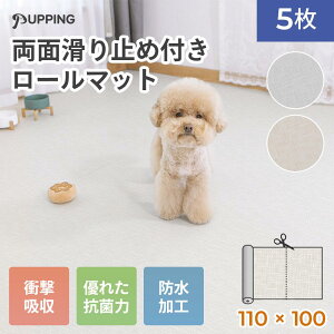 |Cg5{  t[O}bg  ybg Jbgł }bg g[Ή h  pi 110×100 1m  L [}bg ~ }bg R PKh~ h  h Vv