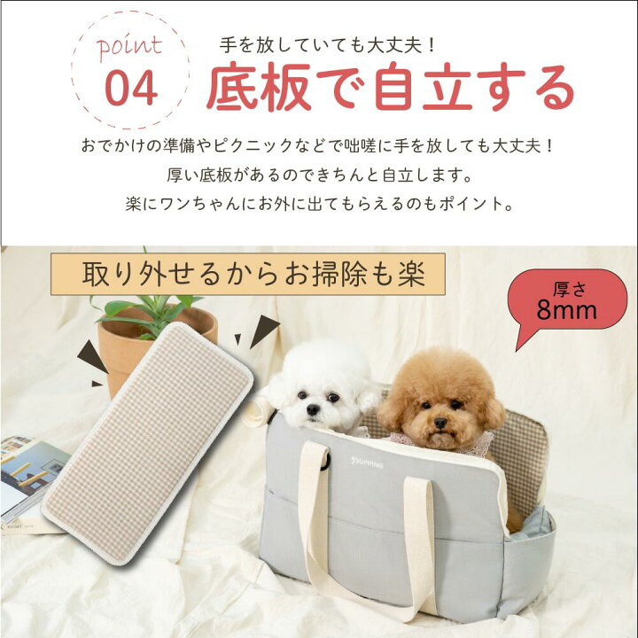 楽天市場】犬 キャリーケース 自立 8つ ポケット 2WAY キャリー 
