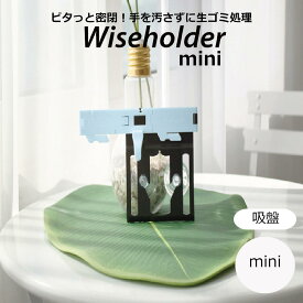 楽天市場 コバエ 対策 ゴミ袋の通販