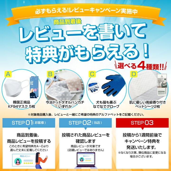 楽天市場 正規販売店 Skeeper ヘルスケア 赤ちゃん 胎児 心音 アプリ Iphone おすすめ 聞こえる 妊婦 体に無害 マタニティ 送料無料 スマホ連動 健康管理 スキーパー 軽い ストレス測定 Bluetooth パパも聞ける いつでも聞ける Efgショップ楽天市場店