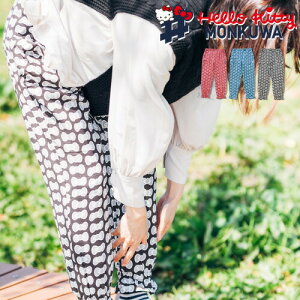 N monkuwa n[LeB WK[[ ypc MKK21103 _uK[[  _ p _ƒ Y{ UVJbg _Əq ƕ fB[X | K[fjO 傫TCY 