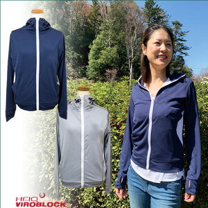 BUGOFF プラス 虫よけ マルチパーカー BOCH2111 農作業着 レディース 冷却 抗ウイルス UV アウトドア キャンプ スポーツ ガーデニング 農業女子 女性用 ガーデニングウェア 農作業 園芸 おしゃれ