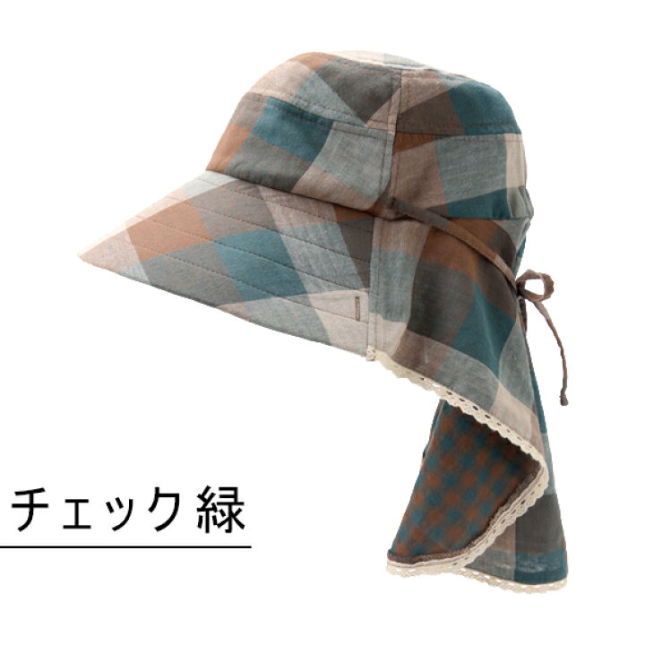 大好評です nomodo ノモドシリーズ NMD11 kikoeruあぐりハット リバーシブル ガーデニング 農作業 春夏 メール便対応 discoversvg.com 大好評です nomodo ノモドシリーズ NMD11 kikoeruあぐりハット リバーシブル ガーデニング 農作業 春夏 メール便対応 discoversvg.com