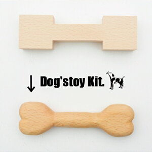 Urban ole ecopark Dog'stoy Wood Bone Kit A[oI[GRp[N  Lbg DIY H Zbg ui v[g Mtg ̓ hV̓