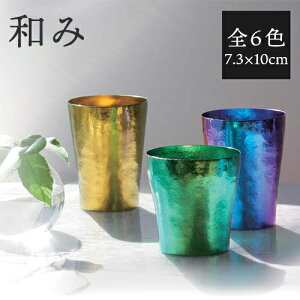  zG `^ 2d^u[  a S6F HORIE O r[  `^Jbv Rbv OX ۗ ۉ ̓ hV̓ v[g Mtg{bNX 蕨 j Y 