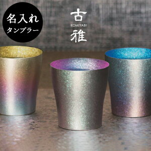  zG `^ 2d^u[ É S3F HORIE O r[  `^Jbv Rbv OX ۗ ۉ ̓ hV̓ v[g Mtg{bNX 蕨 j Y 