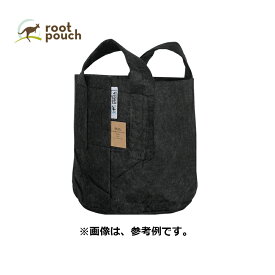 ルーツポーチ Root Pouch #1 Black 持手あり W15cm H19cm 約 3.8L 生分解性タイプ 不織布 鉢 植木鉢 おしゃれ お洒落 オシャレ 三冨D