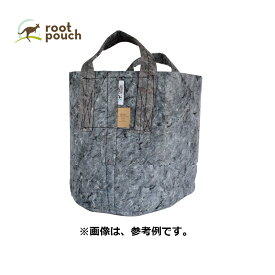 ルーツポーチ Root Pouch #1 Grey 持手あり W15cm H19cm 約 3.8L 生分解性タイプ 不織布 鉢 植木鉢 おしゃれ お洒落 オシャレ 三冨D