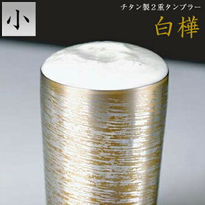 zG `^ 2d^u[   S5 O r[  `^Jbv Rbv OX ۗ ۉ ̓ hV̓ v[g 蕨 j Y H