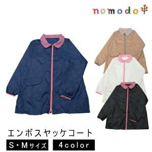 nomodo G{XbPR[g NMD201 _Əq fB[X p K[fjOEFA H AE^[ _ | ƕ ƒ _ƒ   ǒ