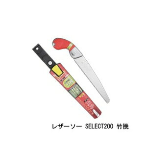 U[\[ SELECT200 | i 152 U[\[H ʒ Gyokucho  mRM n AEghA H  ؒf ؖQ OyD