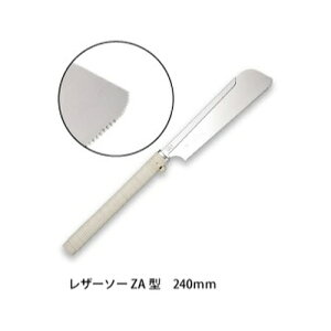 U[\[ ZA^ i 306 U[\[H ʒ Gyokucho  mRM n AEghA H  ؒf ؖQ OyD